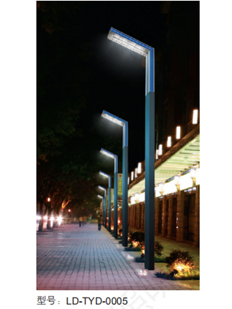 安徽 LED铝型材灯